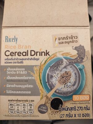 Rice Bran Cereal Drink Sesame