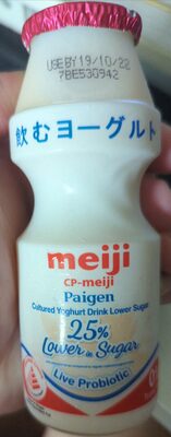 Paigen Cultured Yoghurt Drink Lower Sugar