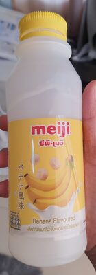 ซีพีเมจิ