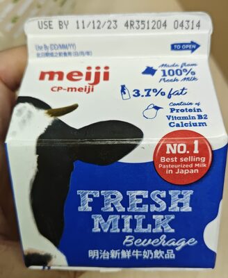 Meiji No. 1 3.7% fat Fresh Milk