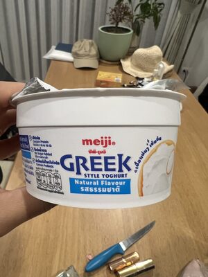 Greek Style Yoghurt Natural Flavour