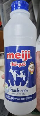 นมสด