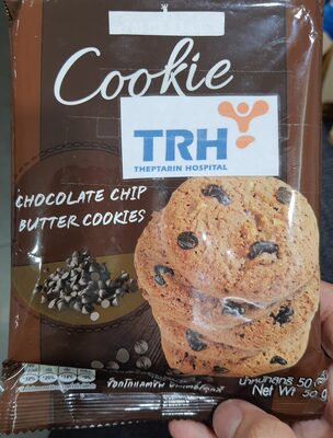 Chocolate chip butter cookies - 50 g
