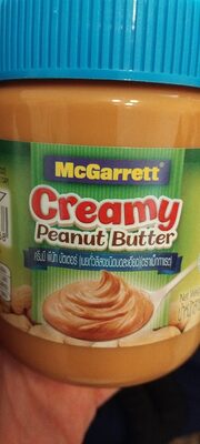 Peanut Butter