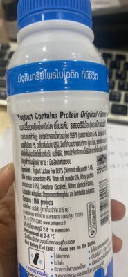 Betagen PRO Original Flavour