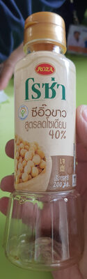 ซีอิ้วขาวสูตรลดโซเดียม 40% ตราโรซ่า - 200 ml