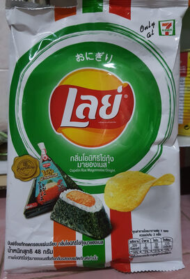 เลย์ กลิ่นโอนิกิริไข่กุ้ง มายองเนส- 48 g