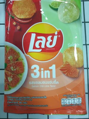 เลย์รสแซลมอนแซ่บซี๊ด