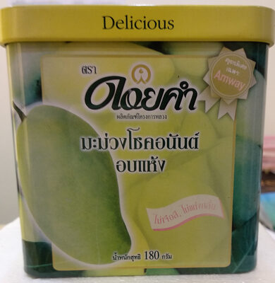 มะม่วงโชคอนันต์อบแห้ง