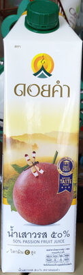 Passion fruit juice