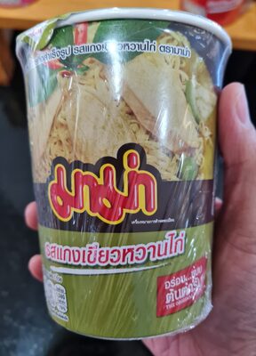 บะหมี่กึ่งสำเร็จรูป รสแกงเขียวหวานไก่