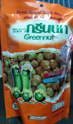 ถั่วลันเตาเคลือบรสบาร์บีคิว