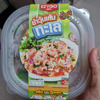 ยำวุ้นเส้นทะเล