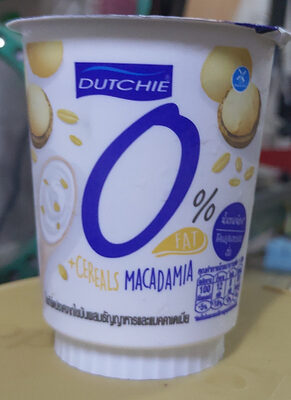 ดัชชี่ แมคคาเดเมีย