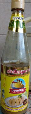 เต้าเจี้ยวสูตร 1