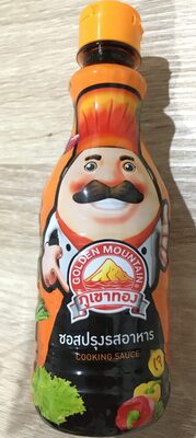 ซอสปรุงรสอาหาร