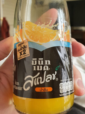 minute maid splash orange drink