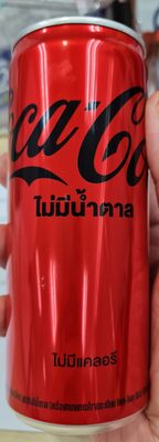 โค้ก ซีโร่