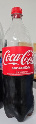 โค๊ก