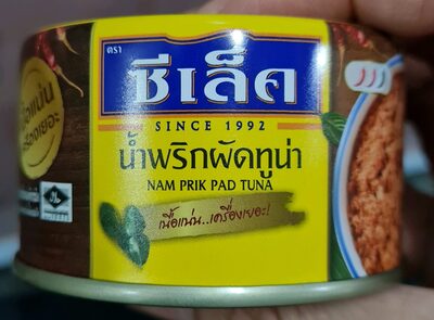 นํ้ำพริกผัดทูน่า ซีเล็ค