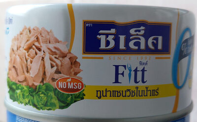 Tuna Sandwich In Spring Water