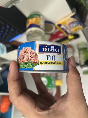 Tuna Sandwich in Salt Water