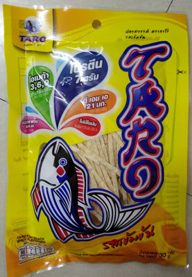 ทาโร่รสเข้มข้น