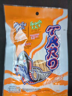 Fish Snacks Barbecue