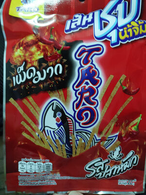 ทาโร่รสปลาหมึกเผ็ดมาก