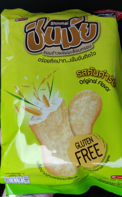 Rice Crackers