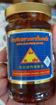 น้ำพริกเผา