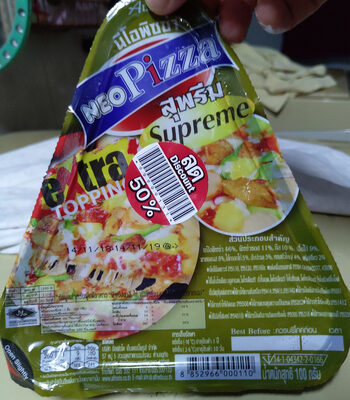 นีโอพิซซ่า สุพรีม - 100 g