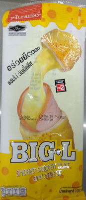 แฮมไก่ดับเบิ้ลชีส