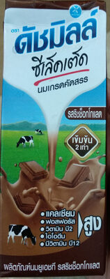 นมรสช๊อกโกแลต ตราดัชมิลล์