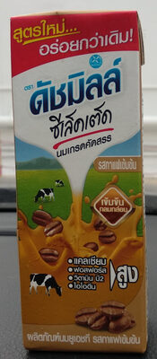 นมรสกาแฟ ตราดัชมิลล์ซีเล็คเต็ด