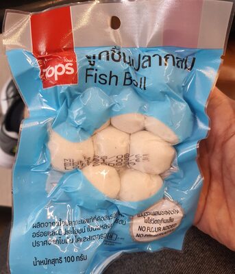 ลูกชิ้นปลากลม
