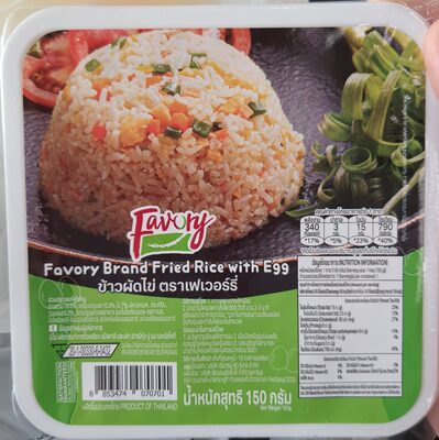 ข้าวผัดไข่