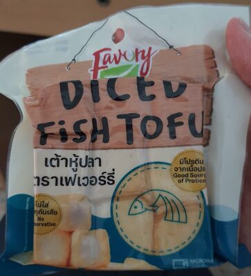 เต้าหู้ปลา