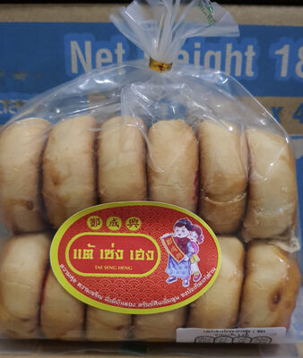 แต่ เซ่ง เฮง