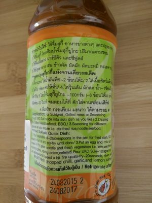 Sauce Sukiyaki 550ML