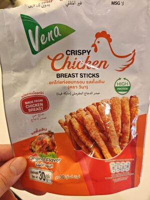 crispy chicken breast sticks