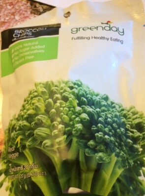 Broccoli chips