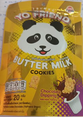 คุกกี้กลิ่นบัตเตอร์มิลค์