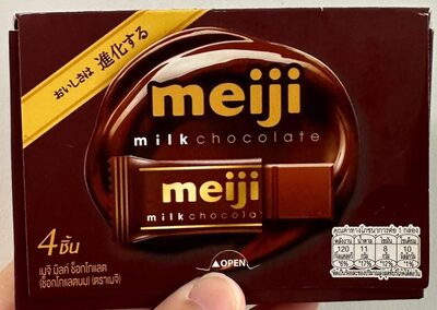 เมจิ มิลค์ ช็อกโกแลต