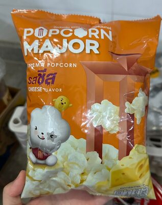 Cheese Flavor Popcorn