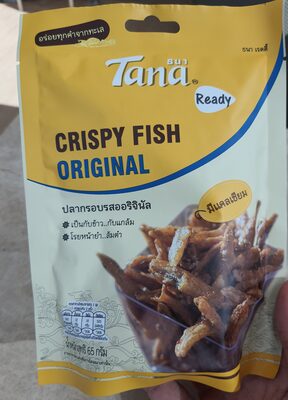 ปลากรอบรสออริจินัล