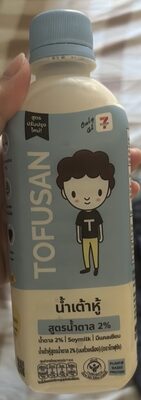 Tofusan Soymilk 2% Sugar