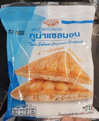 แซนวิชครัวซองค์ ทูน่าแซลมอน