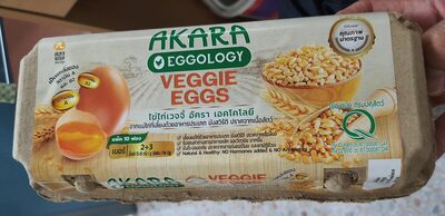 ไข่ไก่เวจจี้ - 10 pieces