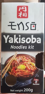 Yakisoba (Noodles kit)